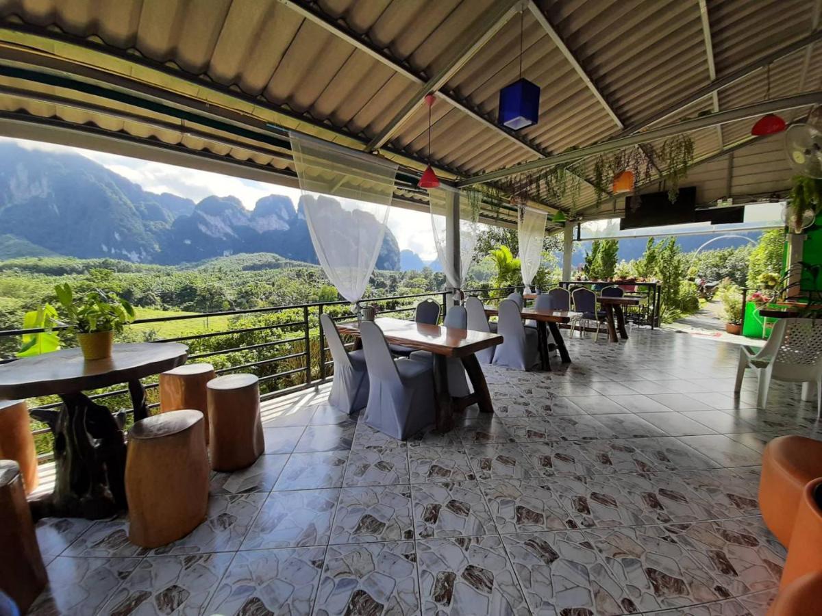 K.K. Park Resort Khao Sok National Park Екстериор снимка